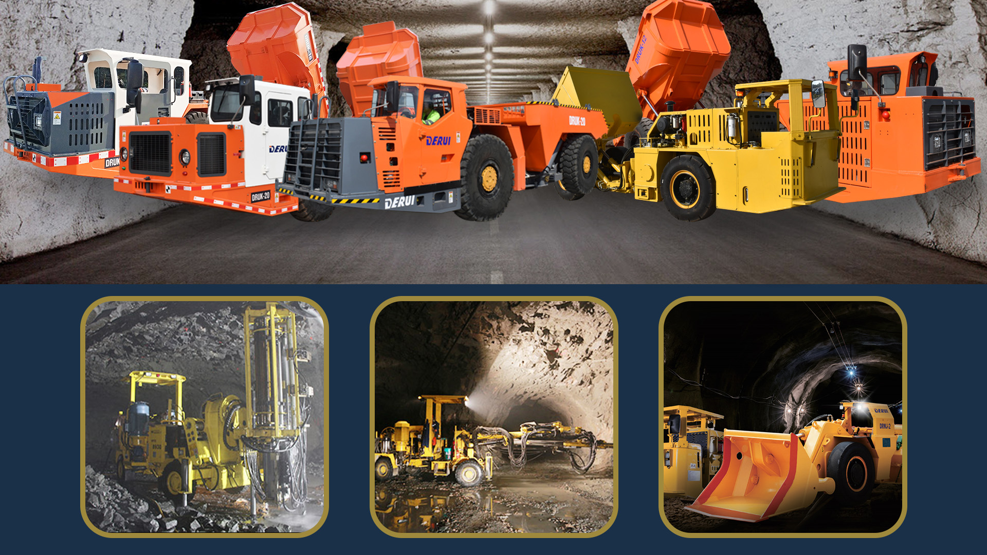 Derui Mining Machinery